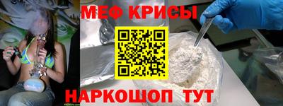 амф Чапаевск