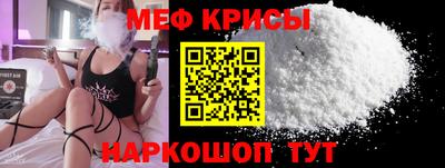 амф Чапаевск