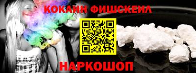 а пвп мука Чебоксары