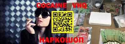а пвп мука Чебоксары