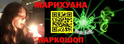 амф Чапаевск