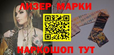 дживик Чебаркуль