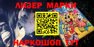 дживик Чебаркуль