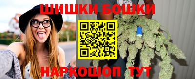 а пвп мука Чебоксары