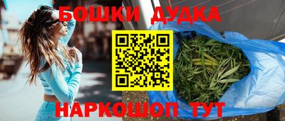 амф Чапаевск