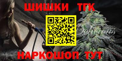а пвп мука Чебоксары