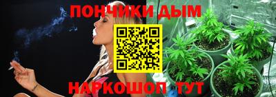 дживик Чебаркуль