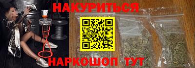 амф Чапаевск