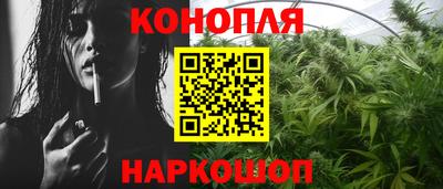 амф Чапаевск