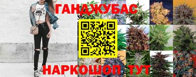 а пвп мука Чебоксары