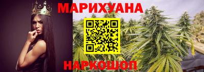 амф Чапаевск