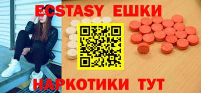 а пвп мука Чебоксары