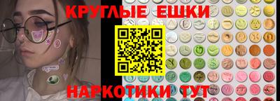 а пвп мука Чебоксары