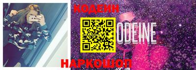 дживик Чебаркуль