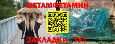 а пвп мука Чебоксары