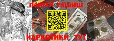 амф Чапаевск
